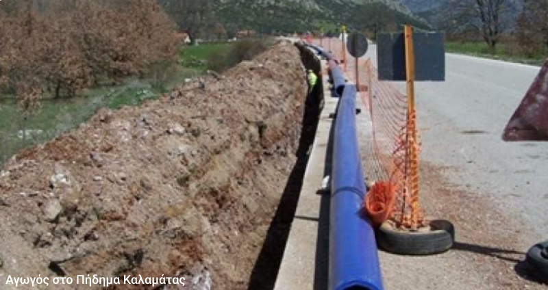 Ερωτήματα για τις πρακτικές του αναβαπτισμένου «Φιλόδημου»