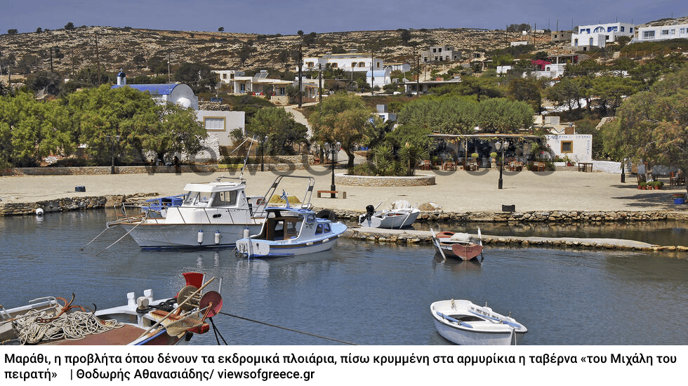 Τα ησυχαστήρια της Δωδεκανήσου