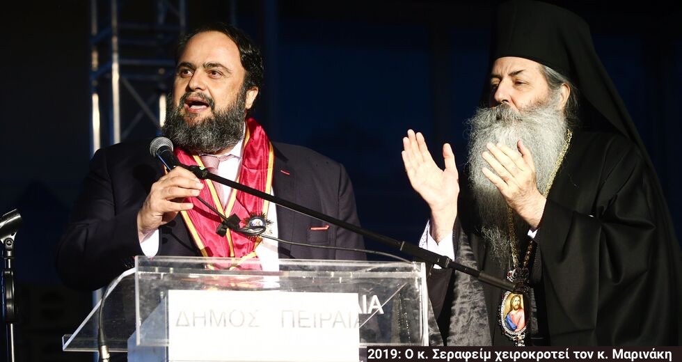 Πώς ο «παναθηναϊκάκιας» έγινε βαμμένος «γαύρος»