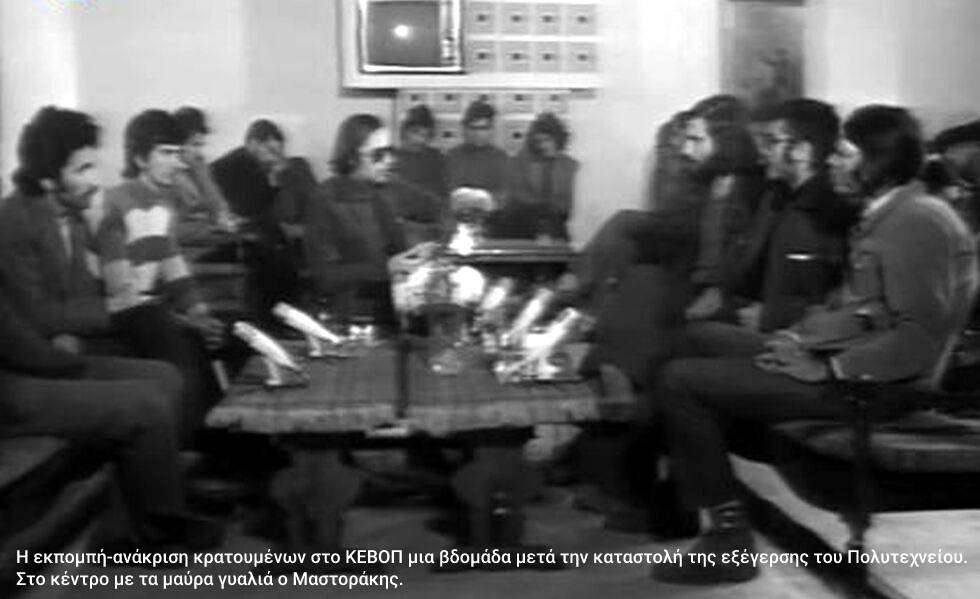 Ο διαφημιστής της χούντας τώρα διαφημίζει τον Αλιμο