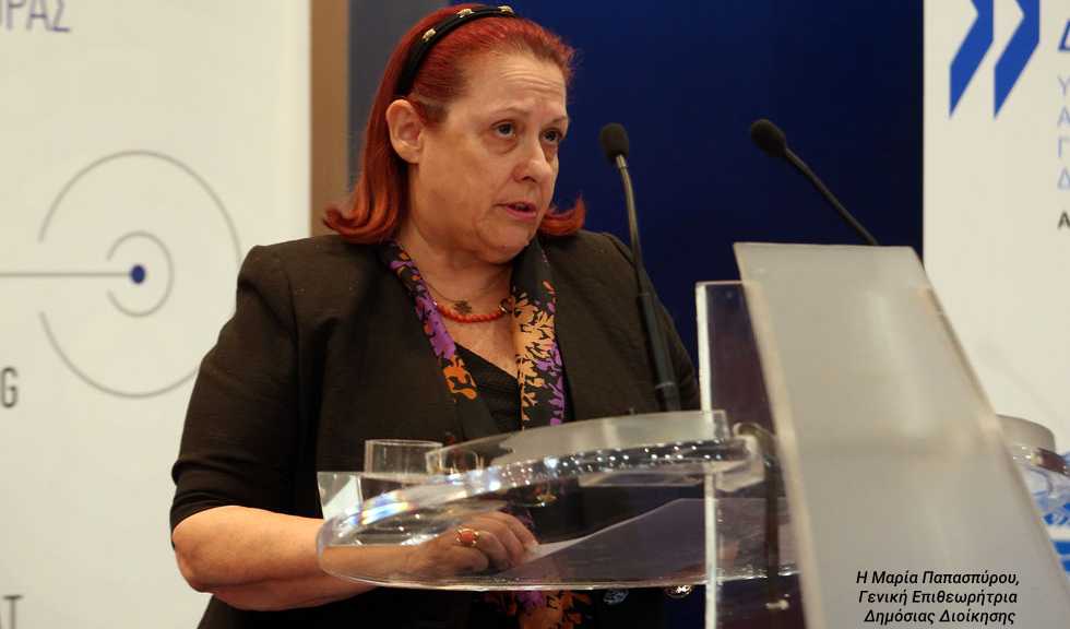 Αγριο σφυροκόπημα στο νομοσχέδιο για το «επιτελικό κράτος»