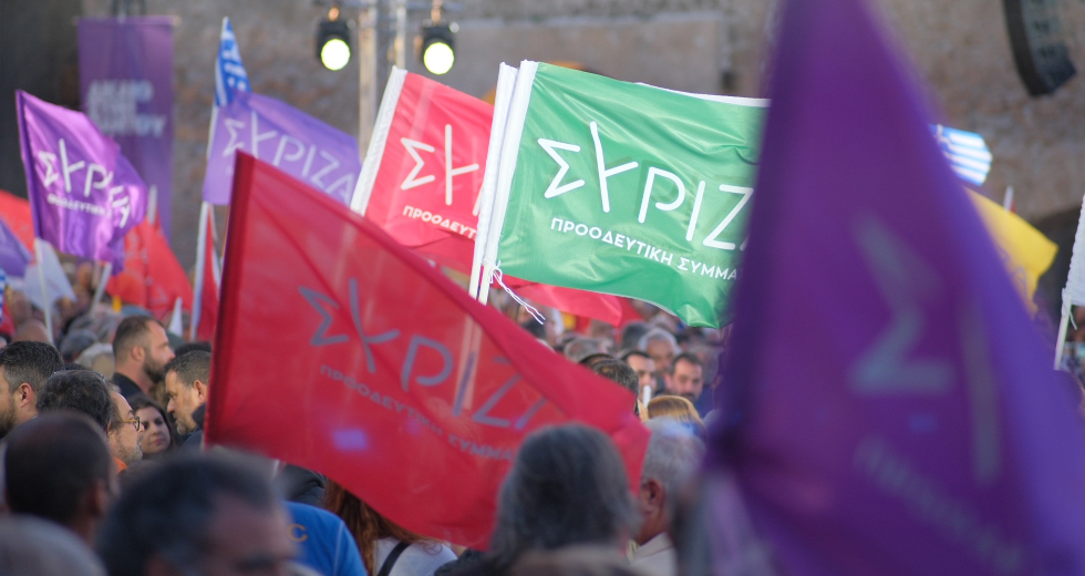 ΣΥΡΙΖΑ: «Το Ευρωκοινοβούλιο δείχνει τον πρωθυπουργό αρχιερέα των υποκλοπών»