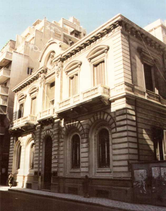 Ταξίδι στην Αλεξάνδρεια του χθες και του σήμερα