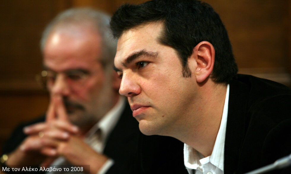 Συγκλονισμένος ο κόσμος της Αριστεράς με την παραίτηση