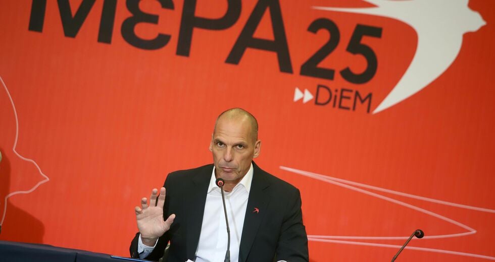 Συνέδριο για την Παλαιστίνη: Η ομιλία του Γιάνη Βαρουφάκη