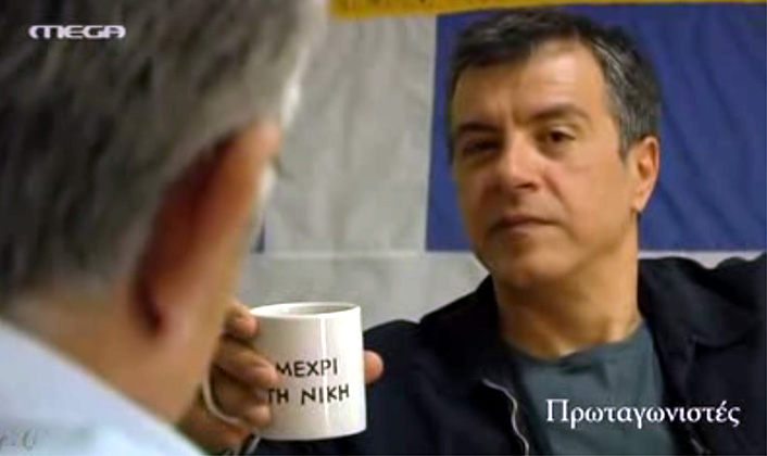 Αγκαζέ με τον ναζισμό: τα κόμματα, οι εκλογές και η Χρυσή Αυγή