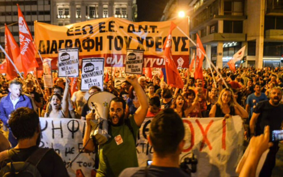 «Νέοι και παλιοί μαζί, μπορούμε να έχουμε όλο το μέλλον δικό μας»