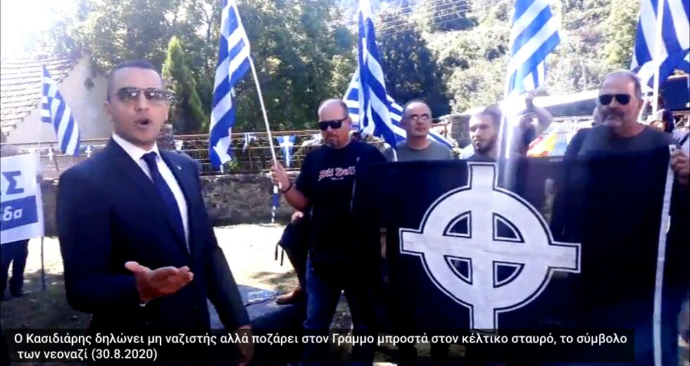 Η ώρα της κρίσης για τη Χ.Α.
