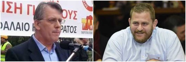 Στην αφετηρία εννιά μνηστήρες