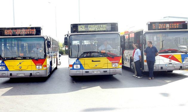 Κακοδιαχείριση και σπατάλες έριξαν έξω τον ΟΑΣΘ