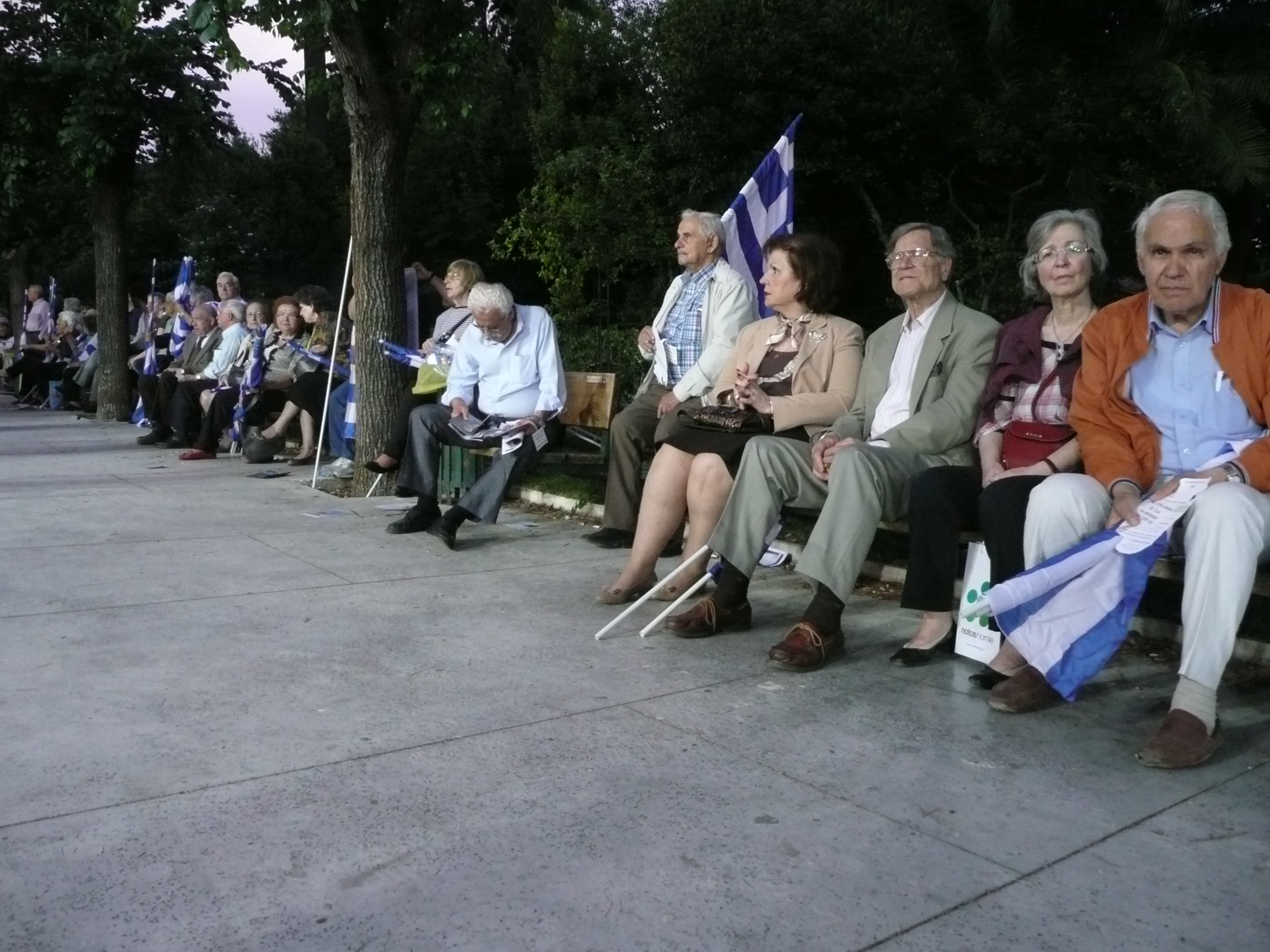 Η αγωνία του οπαδού πριν την κάλπη