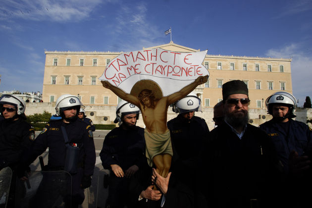 Οι «τζιχαντιστές» του Χριστού