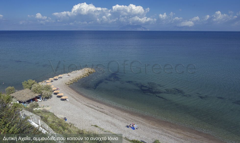 Στα πανέμορφα ακρογιάλια της Πελοποννήσου