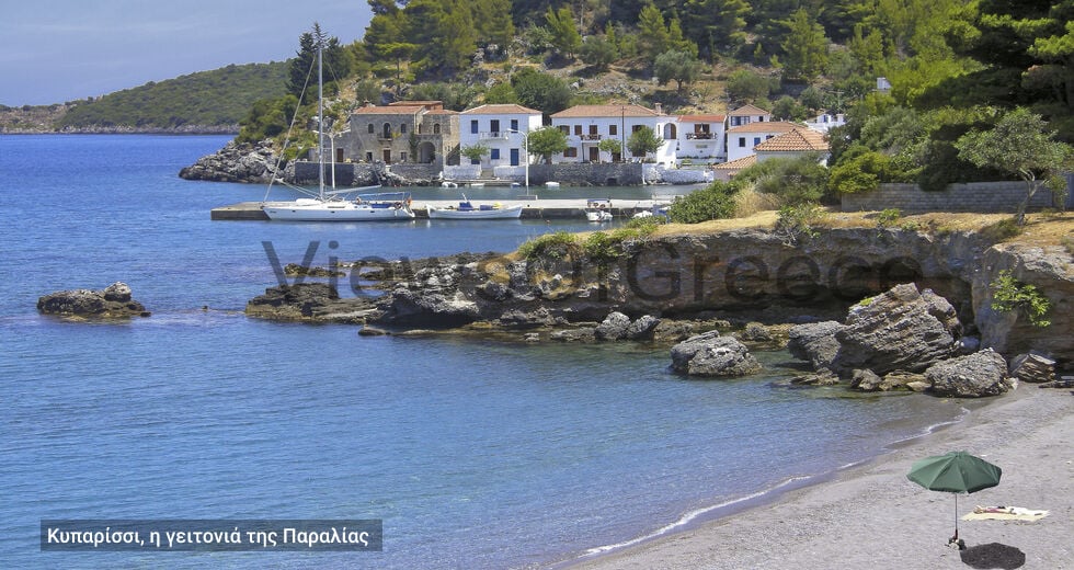 Δέκα στάσεις… στις ακτές της Ανατολικής Πελοποννήσου