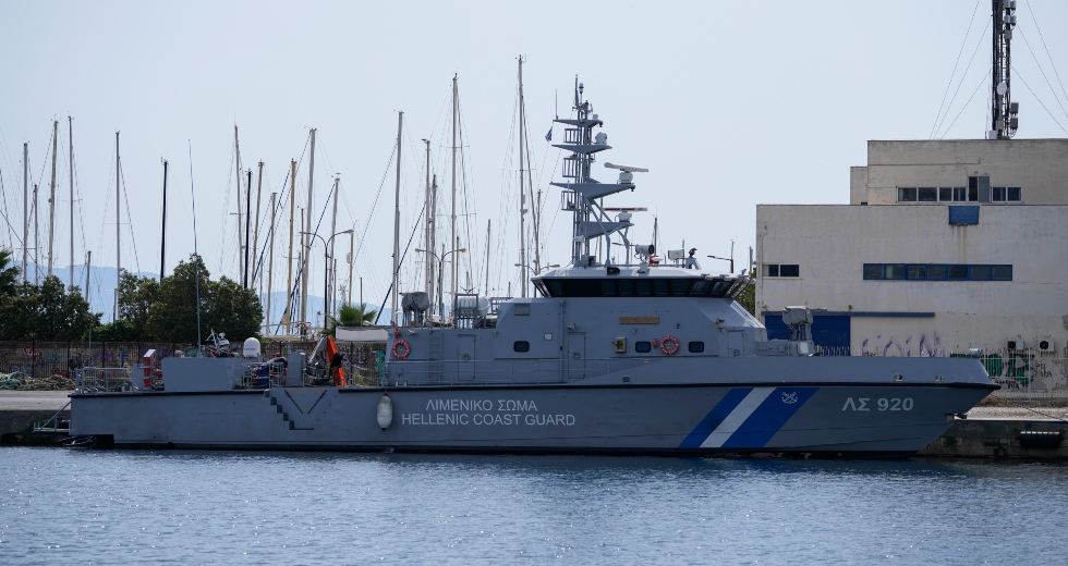 «Το έγκλημα αυτό δεν πρέπει να μείνει ατιμώρητο»
