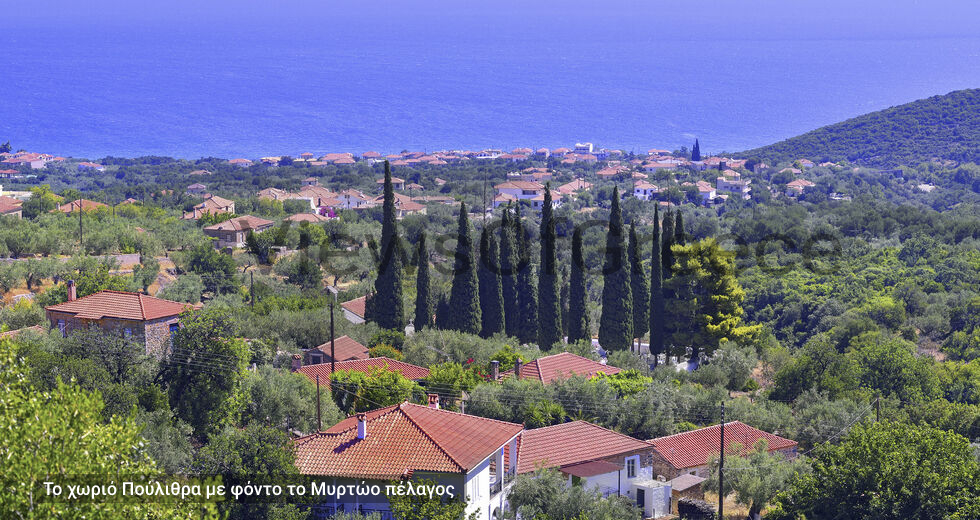 Δέκα στάσεις… στις ακτές της Ανατολικής Πελοποννήσου