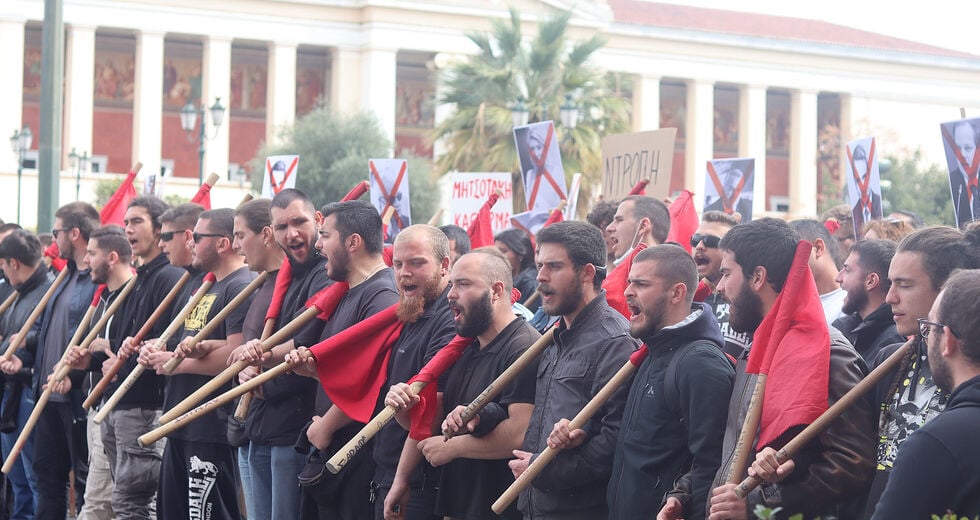 Η φωνή της νεολαίας δεν σιωπά