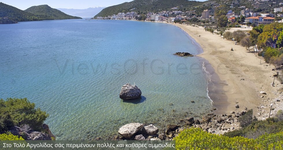 Στα πανέμορφα ακρογιάλια της Πελοποννήσου