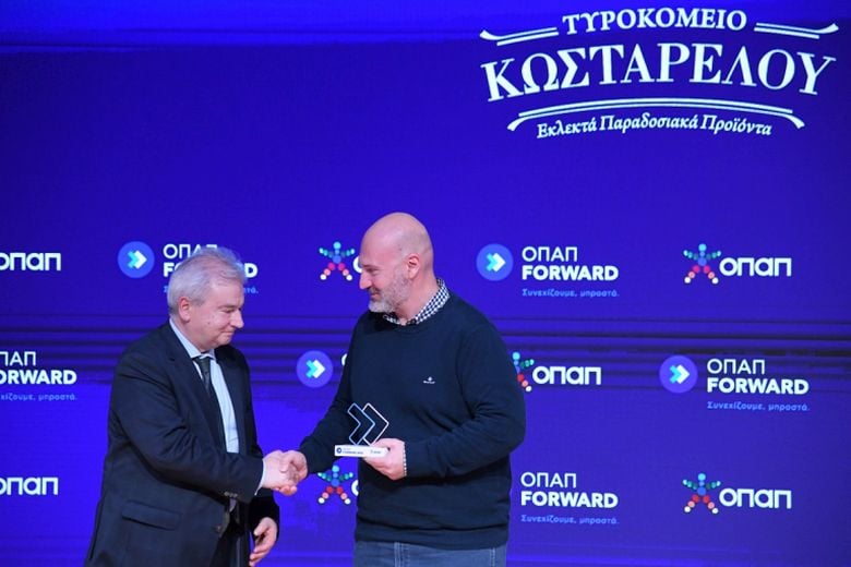 ΟΠΑΠ Forward: Δέκα νέες αναπτυσσόμενες μικρομεσαίες επιχειρήσεις στον νέο κύκλο του προγράμματος