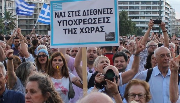 Ο λαός του Σόιμπλε