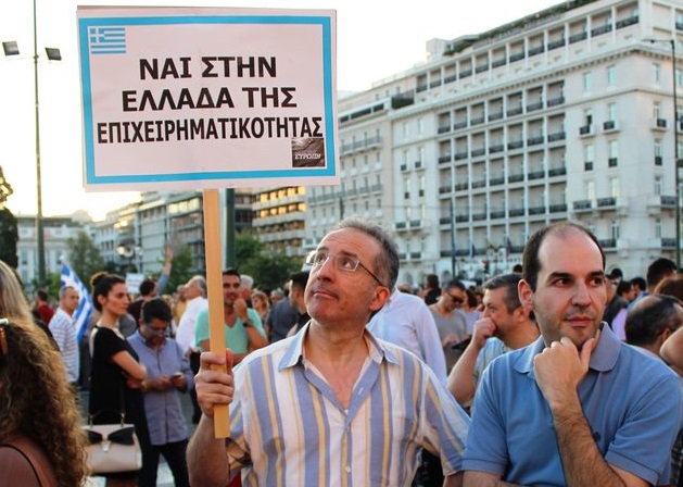 Ο λαός του Σόιμπλε