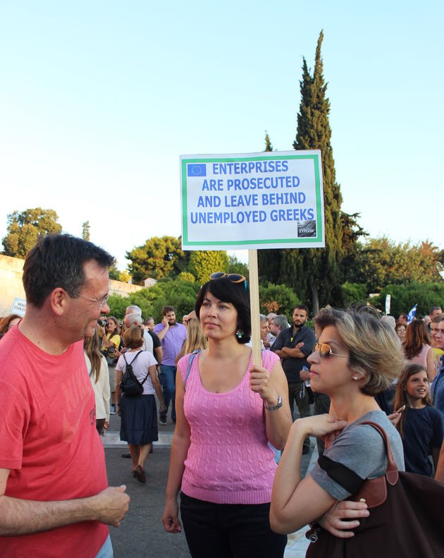 Ο λαός του Σόιμπλε