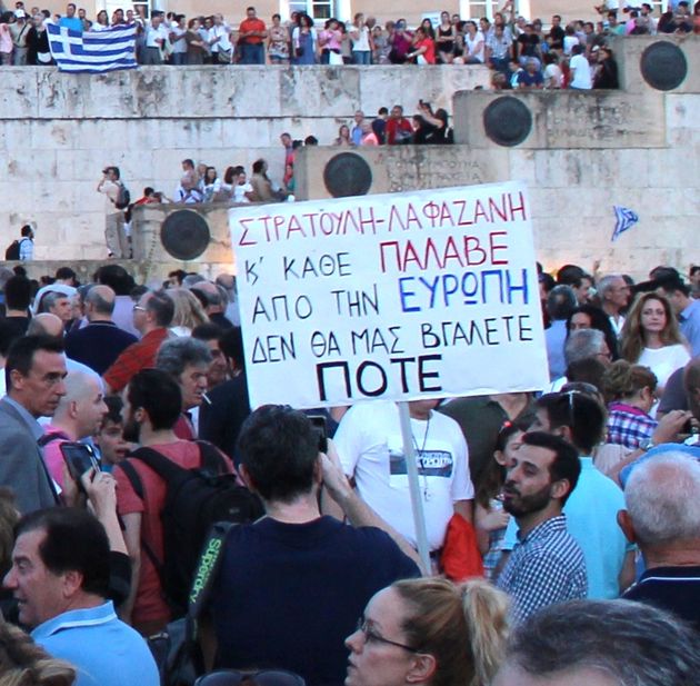 Ο λαός του Σόιμπλε