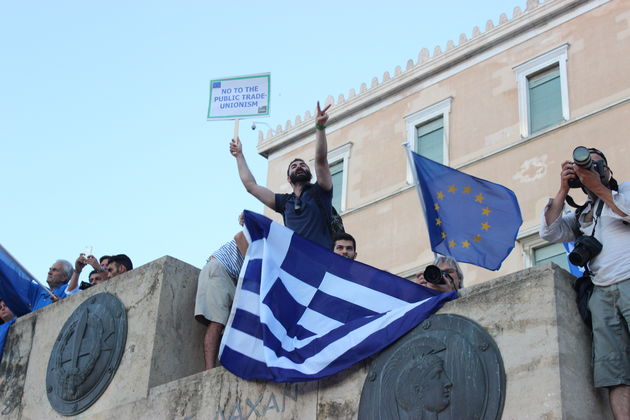 Ο λαός του Σόιμπλε