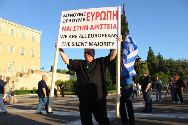 Ο λαός του Σόιμπλε