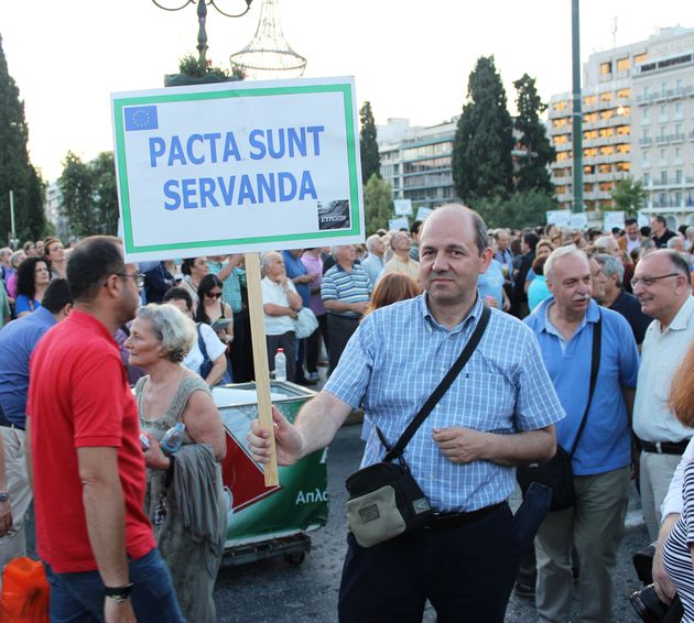 Ο λαός του Σόιμπλε