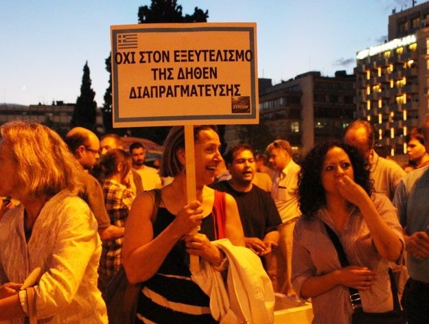 Ο λαός του Σόιμπλε