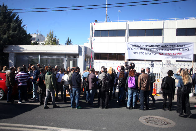 Εικόνα με παράσιτα