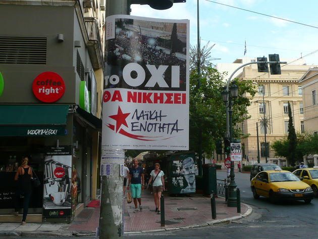 Αν ψήφιζαν οι τοίχοι…