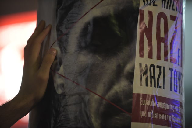 Δεν κάνουμε μνημόσυνα, αγώνες κάνουμε…