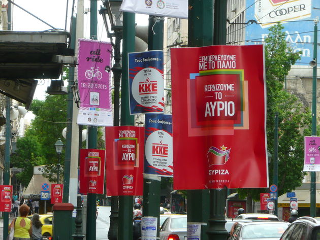 Αν ψήφιζαν οι τοίχοι…