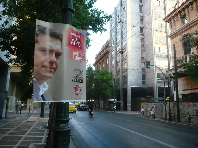 Αν ψήφιζαν οι τοίχοι…
