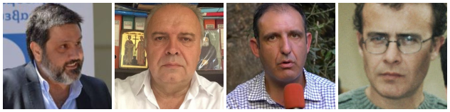 Με φόντο τις εξορύξεις χρυσού
