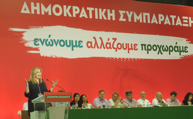 Μια ιδιαίτερη μνημονιακή χρονιά