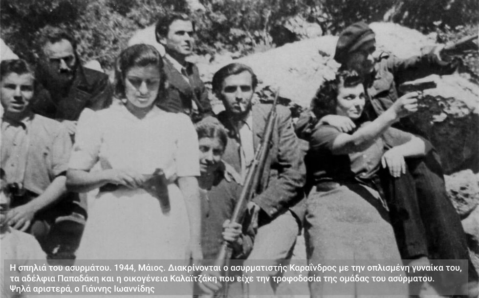 «Μια ζωή γεμάτη» – μια ζωή κερδισμένη