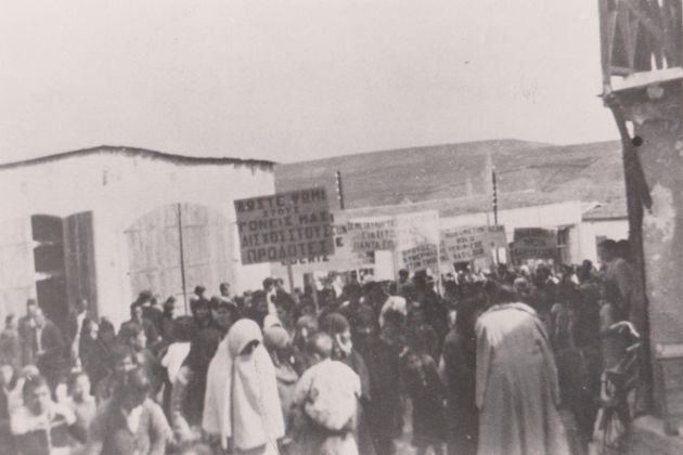 Το εργατικό κίνημα και οι κατακτήσεις των Κυπρίων εργαζομένων