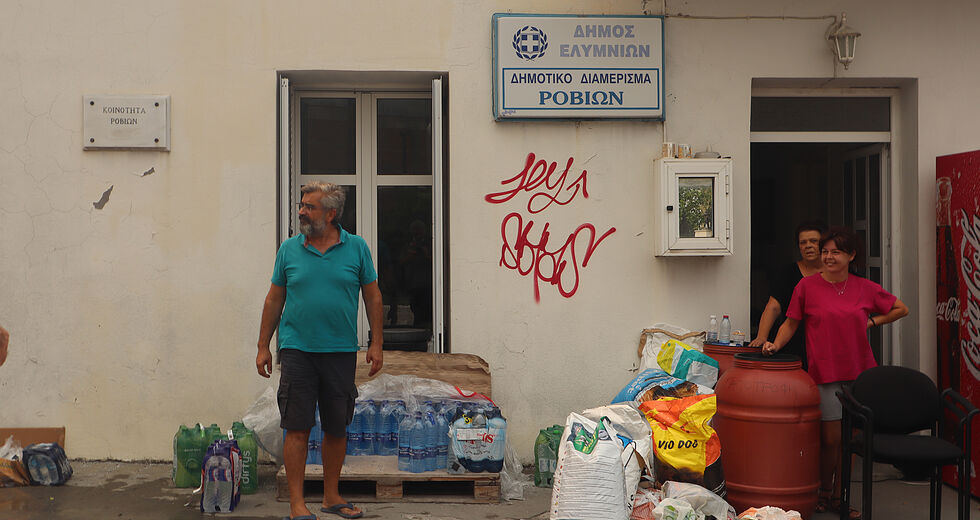 «Το 112; Ναι, αυτό λειτούργησε. Ηταν το μόνο»