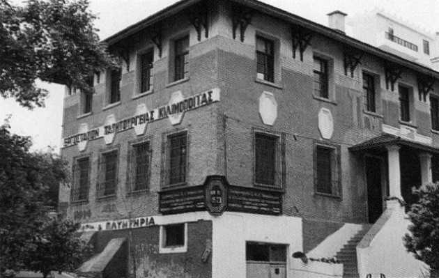 Αρχιτεκτονικά στολίδια σε αφανισμό