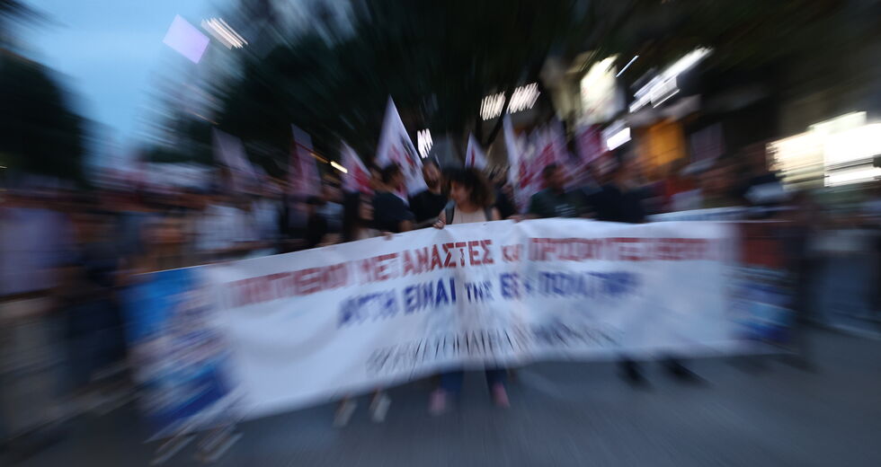 Μυριόστομο «όχι» στην Ευρώπη-φρούριο