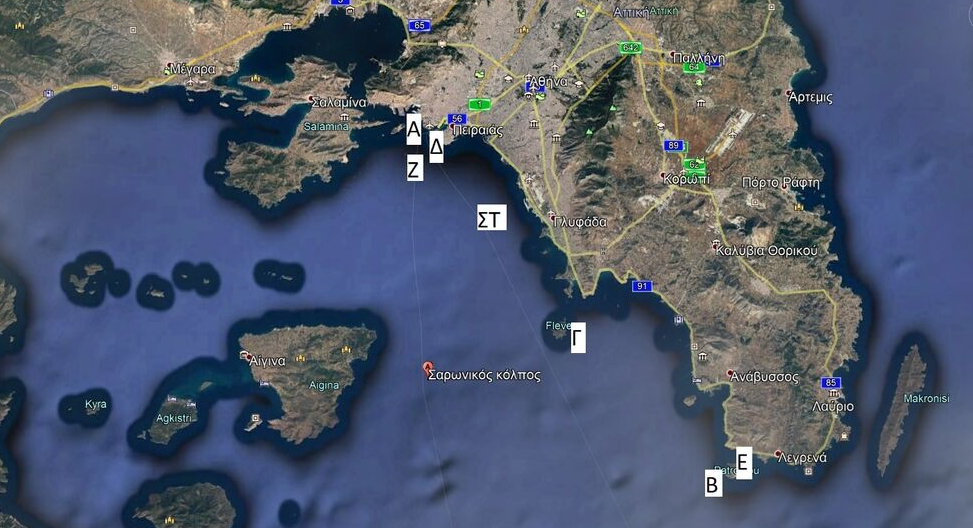 Οι πολύνεκρες ναυτικές τραγωδίες στο Σαρωνικό