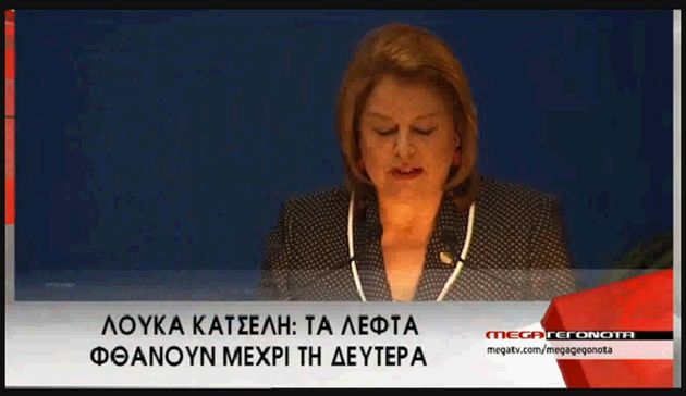 Η χειραφέτηση του τηλεθεατή