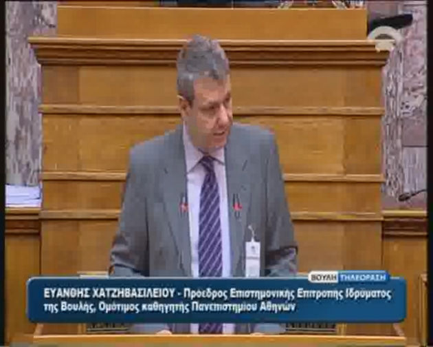 Μια χούντα, μα ποια χούντα;