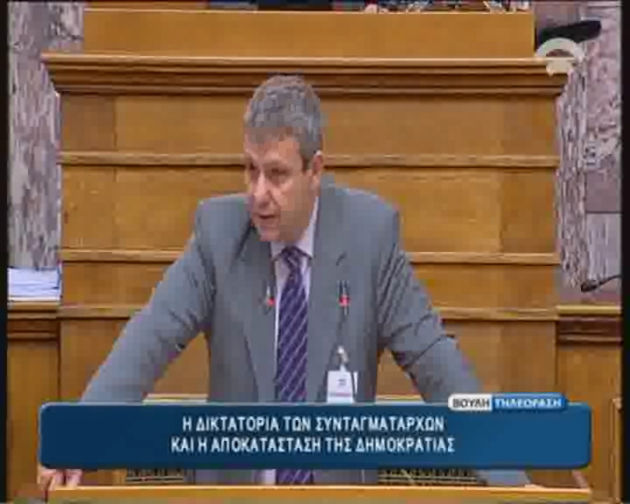 Μια χούντα, μα ποια χούντα;