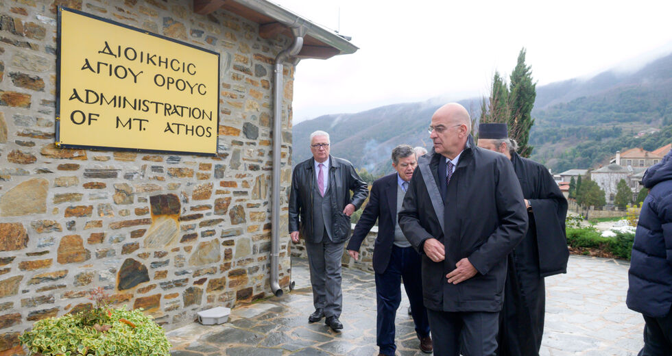 Επίσκεψη με πολλαπλούς συμβολισμούς