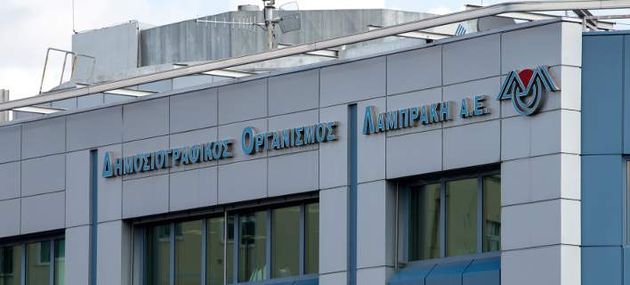 Εικόνα με παράσιτα