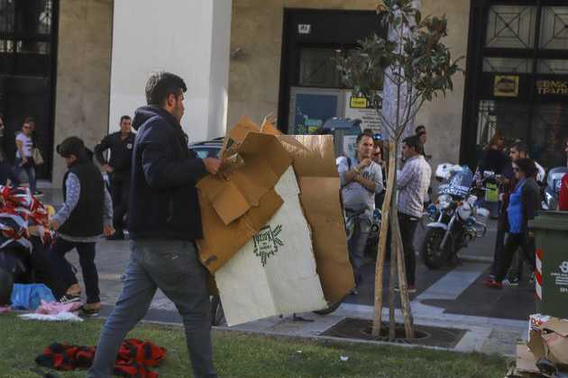 Τακτοποιημένα, νοικοκυρεμένα